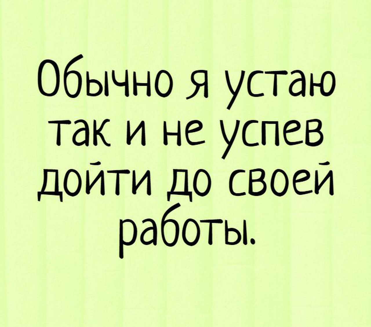 Мы не оставляем вас в это сложное время. главная картинка